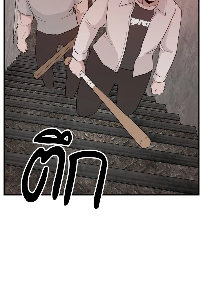 ห้องเรียนสาวแสบ ตอนที่ 50 รูปที่ 52