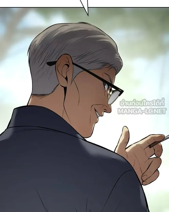 Baek XX ตอนที่ 109 รูปที่ 190
