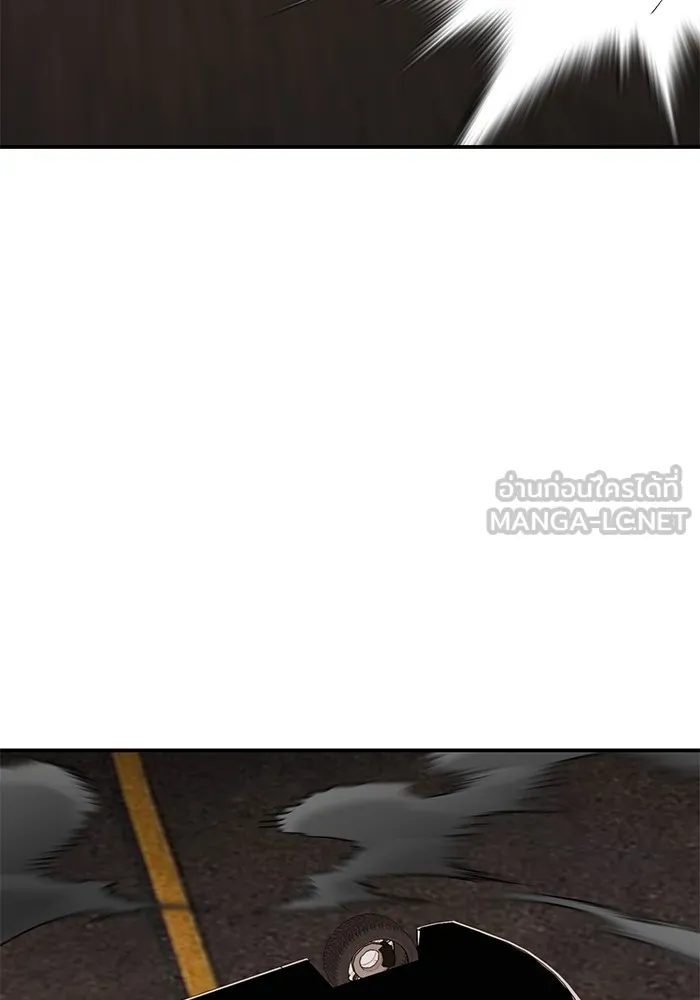 ยอดคนเลเวลทะลุ ตอนที่ 89 คูซองนยองกับพัคแทริม รูปที่ 117