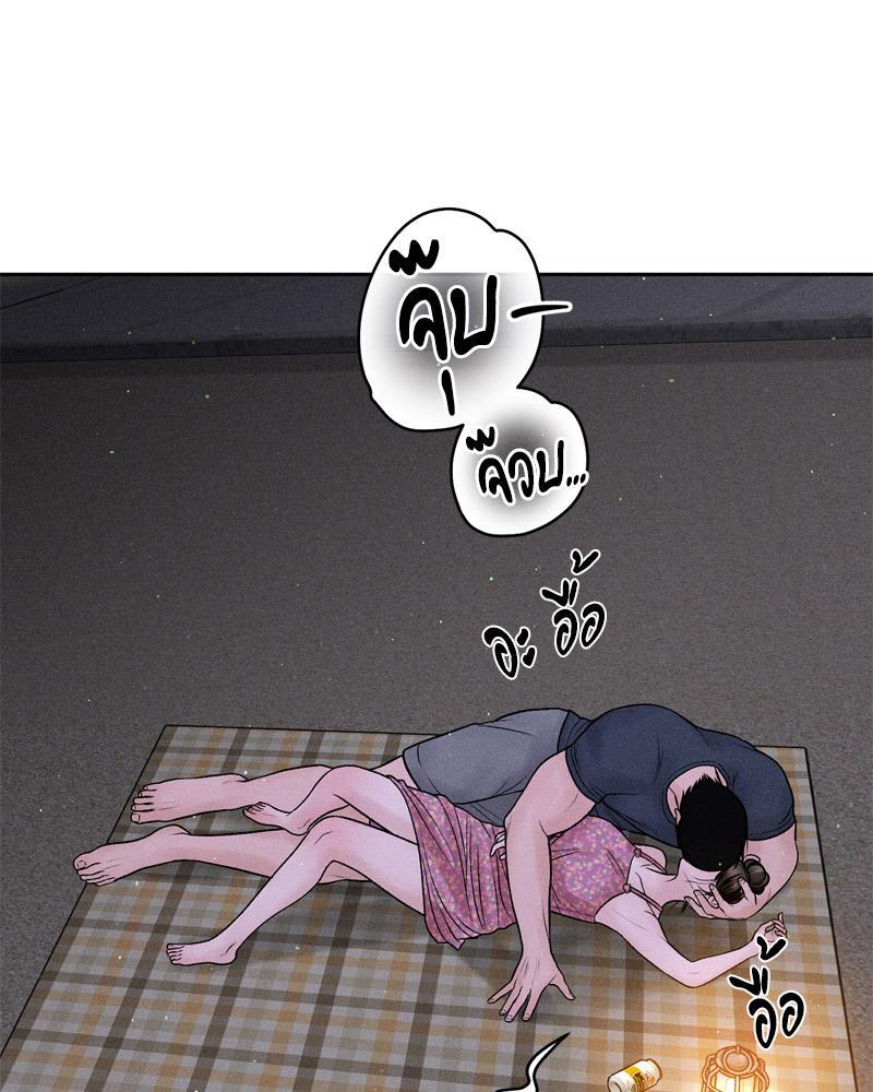 Doujin-Lc- อ่าน โดจิน มังฮวา เกาหลี ญี่ปุ่น จีน แปลไทย Payment for the Ride ตอนที่ 1 2 3 4 5 6 7 8 9 10 11 12 13 14 ฟรี ไม่มีโฆษณา อ่าน โดจิน Manhwa เกาหลี ญี่ปุ่น จีน เรามีครบ คัดมาให้เน้นๆ โดจิน 18+ รับประกันความฟินโดย  Doujin Lc