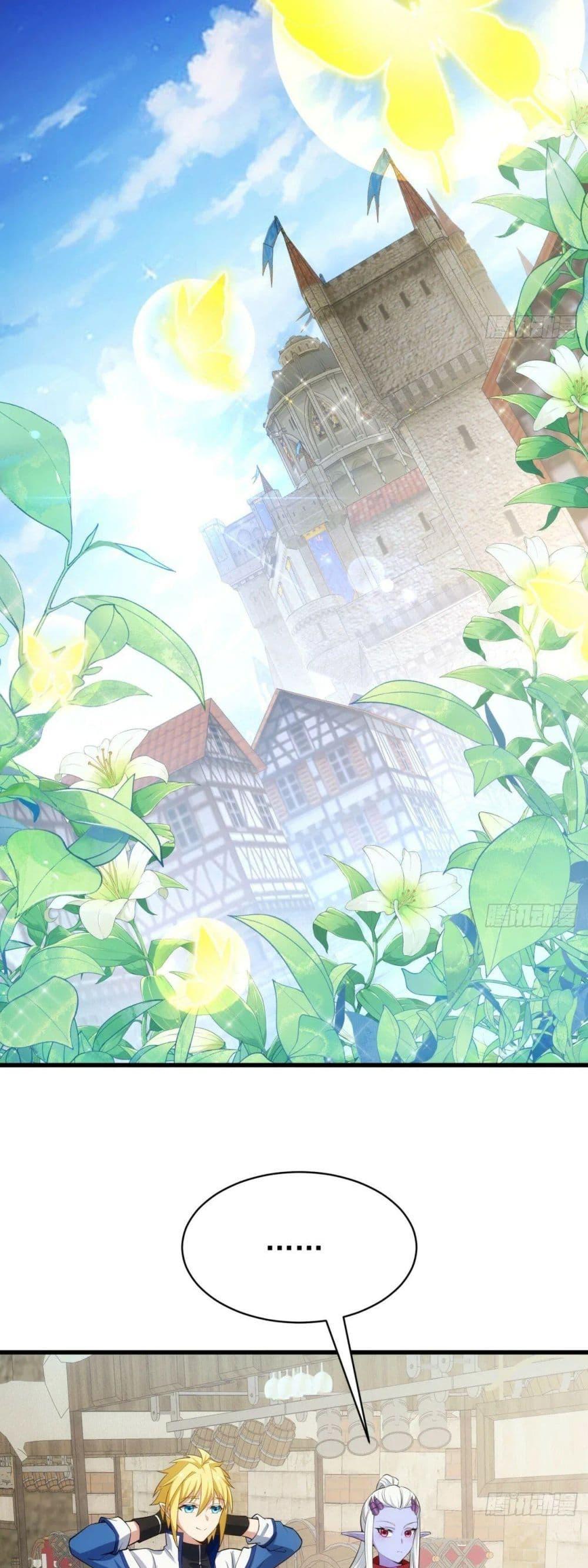 Manga-lc-com อ่านมังงะ อ่านการ์ตูน ออนไลน์ ฟรี The Beta Server For A Thousand Years ตอนที่ 1 2 3 4 5 6 7 8 9 10 11 12 13 14 ฟรี ไม่มีโฆษณา Manga-lc - อ่าน มังงะ อ่าน การ์ตูน ออนไลน์ อ่านมังงะ ฟรี