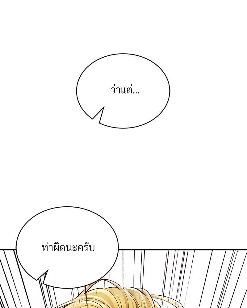 Doujin-Lc- อ่าน โดจิน มังฮวา เกาหลี ญี่ปุ่น จีน แปลไทย Herbal Love Story ตอนที่ 1 2 3 4 5 6 7 8 9 10 11 12 13 14 ฟรี ไม่มีโฆษณา อ่าน โดจิน Manhwa เกาหลี ญี่ปุ่น จีน เรามีครบ คัดมาให้เน้นๆ โดจิน 18+ รับประกันความฟินโดย  Doujin Lc