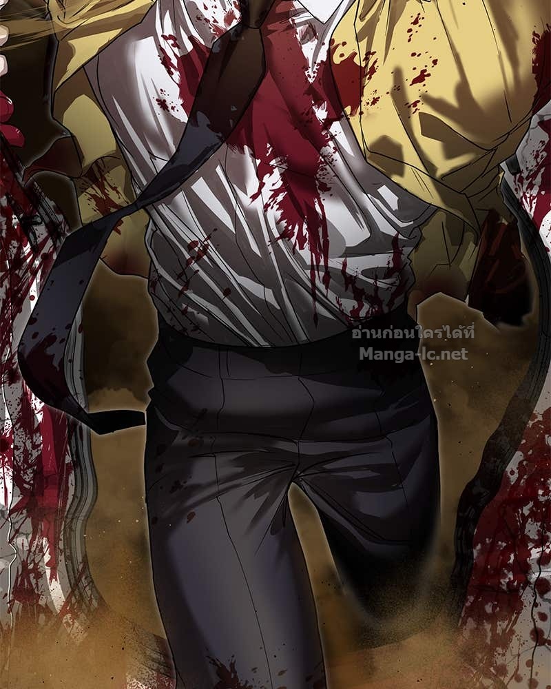 Doujin-Lc- อ่าน โดจิน มังฮวา เกาหลี ญี่ปุ่น จีน แปลไทย ข้าราชการพิเศษ ตอนที่ 1 2 3 4 5 6 7 8 9 10 11 12 13 14 ฟรี ไม่มีโฆษณา อ่าน โดจิน Manhwa เกาหลี ญี่ปุ่น จีน เรามีครบ คัดมาให้เน้นๆ โดจิน 18+ รับประกันความฟินโดย Doujin Lc