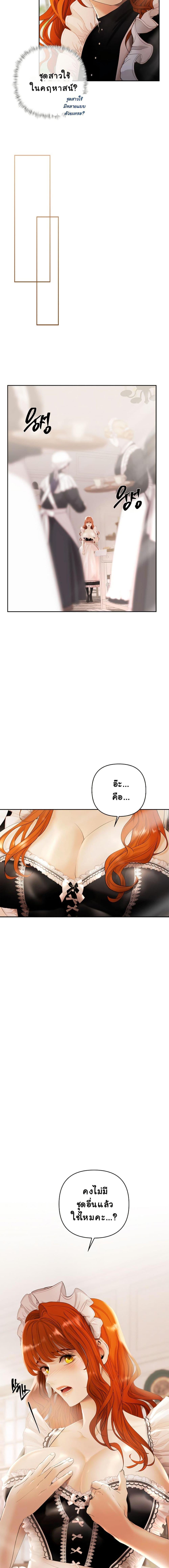 Manga-lc-com อ่านมังงะ อ่านการ์ตูน ออนไลน์ ฟรี Heroes Save With Their Bodies ตอนที่ 1 2 3 4 5 6 7 8 9 10 11 12 13 14 ฟรี ไม่มีโฆษณา Manga-lc - อ่าน มังงะ อ่าน การ์ตูน ออนไลน์ อ่านมังงะ ฟรี