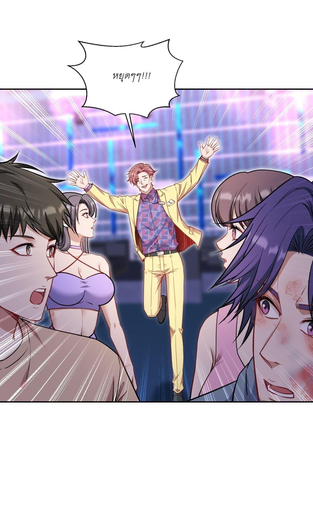 Manga-lc-com อ่านมังงะ อ่านการ์ตูน ออนไลน์ ฟรี Became a Billionaire After Dog Licking Improperly ตอนที่ 1 2 3 4 5 6 7 8 9 10 11 12 13 14 ฟรี ไม่มีโฆษณา Manga-lc - อ่าน มังงะ อ่าน การ์ตูน ออนไลน์ อ่านมังงะ ฟรี