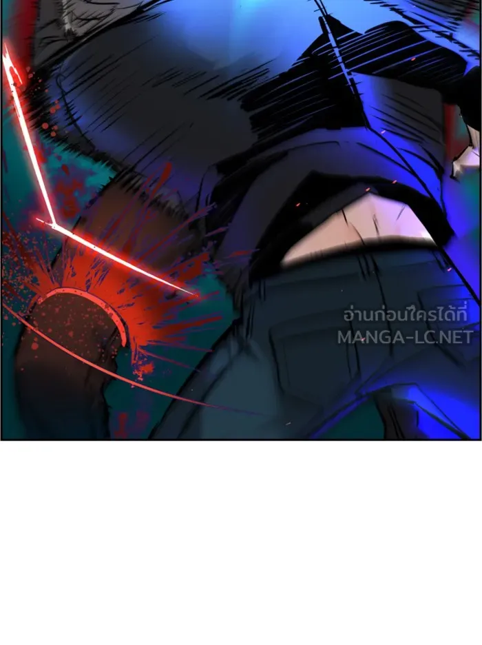 พี่ชายสายบอดี้การ์ด ตอนที่ 17 รูปที่ 69