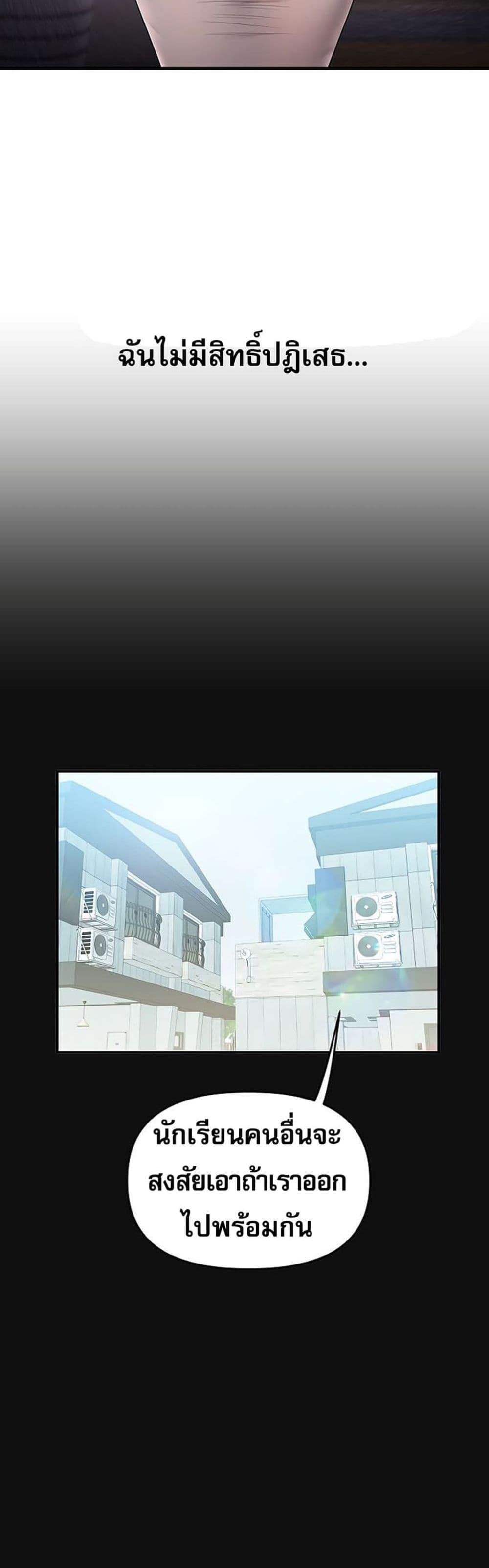 Doujin-Lc- อ่าน โดจิน มังฮวา เกาหลี ญี่ปุ่น จีน แปลไทย Relationship ตอนที่ 1 2 3 4 5 6 7 8 9 10 11 12 13 14 ฟรี ไม่มีโฆษณา อ่าน โดจิน Manhwa เกาหลี ญี่ปุ่น จีน เรามีครบ คัดมาให้เน้นๆ โดจิน 18+ รับประกันความฟินโดย  Doujin Lc