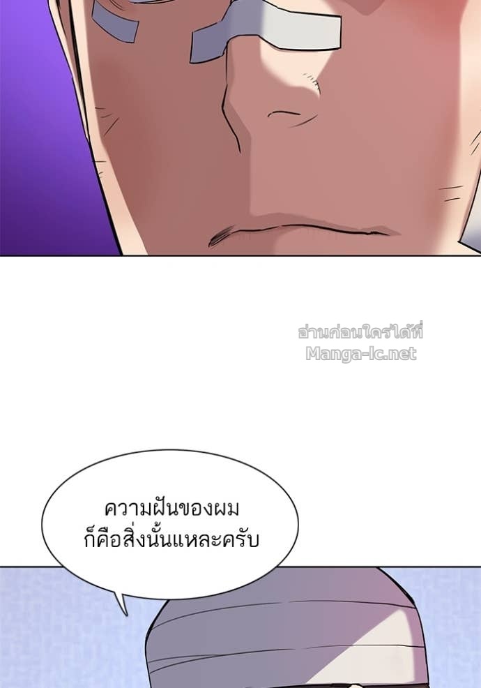 Doujin-Lc- อ่าน โดจิน มังฮวา เกาหลี ญี่ปุ่น จีน แปลไทย Reborn Rich ตอนที่ 1 2 3 4 5 6 7 8 9 10 11 12 13 14 ฟรี ไม่มีโฆษณา อ่าน โดจิน Manhwa เกาหลี ญี่ปุ่น จีน เรามีครบ คัดมาให้เน้นๆ โดจิน 18+ รับประกันความฟินโดย Doujin Lc