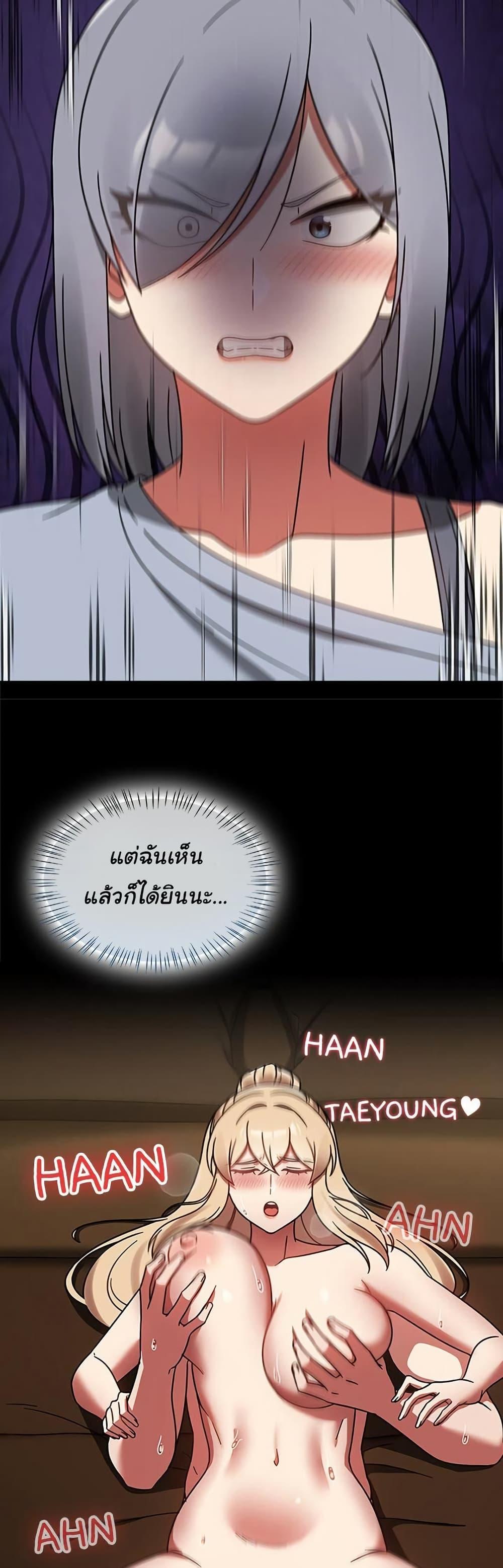 Doujin-Lc- อ่าน โดจิน มังฮวา เกาหลี ญี่ปุ่น จีน แปลไทย Ground and Pound ตอนที่ 1 2 3 4 5 6 7 8 9 10 11 12 13 14 ฟรี ไม่มีโฆษณา อ่าน โดจิน Manhwa เกาหลี ญี่ปุ่น จีน เรามีครบ คัดมาให้เน้นๆ โดจิน 18+ รับประกันความฟินโดย  Doujin Lc