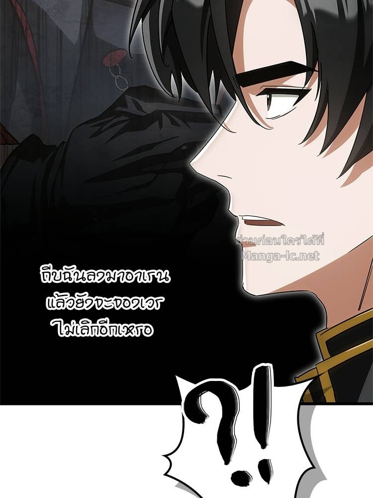 Doujin-Lc- อ่าน โดจิน มังฮวา เกาหลี ญี่ปุ่น จีน แปลไทย หยุดนะจอมมาร ฮีโร่ล้อมไว้หมดแล้ว ตอนที่ 1 2 3 4 5 6 7 8 9 10 11 12 13 14 ฟรี ไม่มีโฆษณา อ่าน โดจิน Manhwa เกาหลี ญี่ปุ่น จีน เรามีครบ คัดมาให้เน้นๆ โดจิน 18+ รับประกันความฟินโดย Doujin Lc