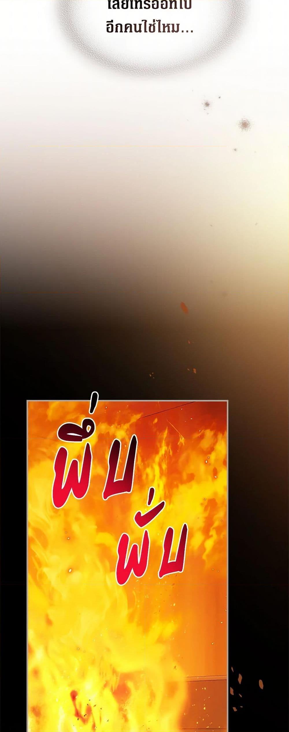 Manga-lc-com อ่านมังงะ อ่านการ์ตูน ออนไลน์ ฟรี The Lady and the Beast ตอนที่ 1 2 3 4 5 6 7 8 9 10 11 12 13 14 ฟรี ไม่มีโฆษณา Manga-lc - อ่าน มังงะ อ่าน การ์ตูน ออนไลน์ อ่านมังงะ ฟรี