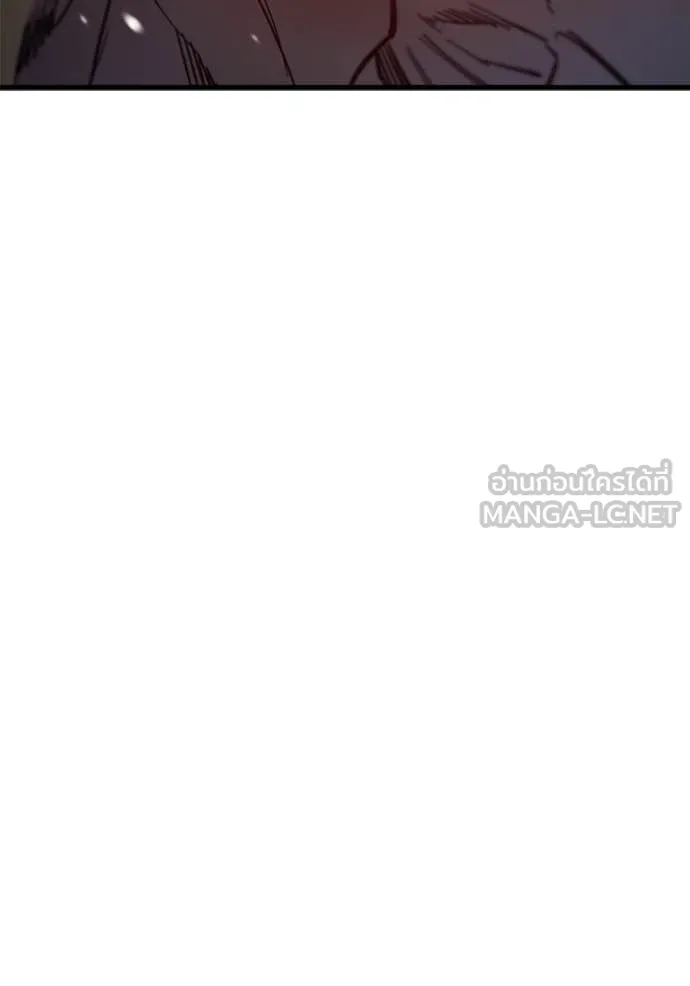 โกดังลับหลังโลกแตก ตอนที่ 27 รูปที่ 146