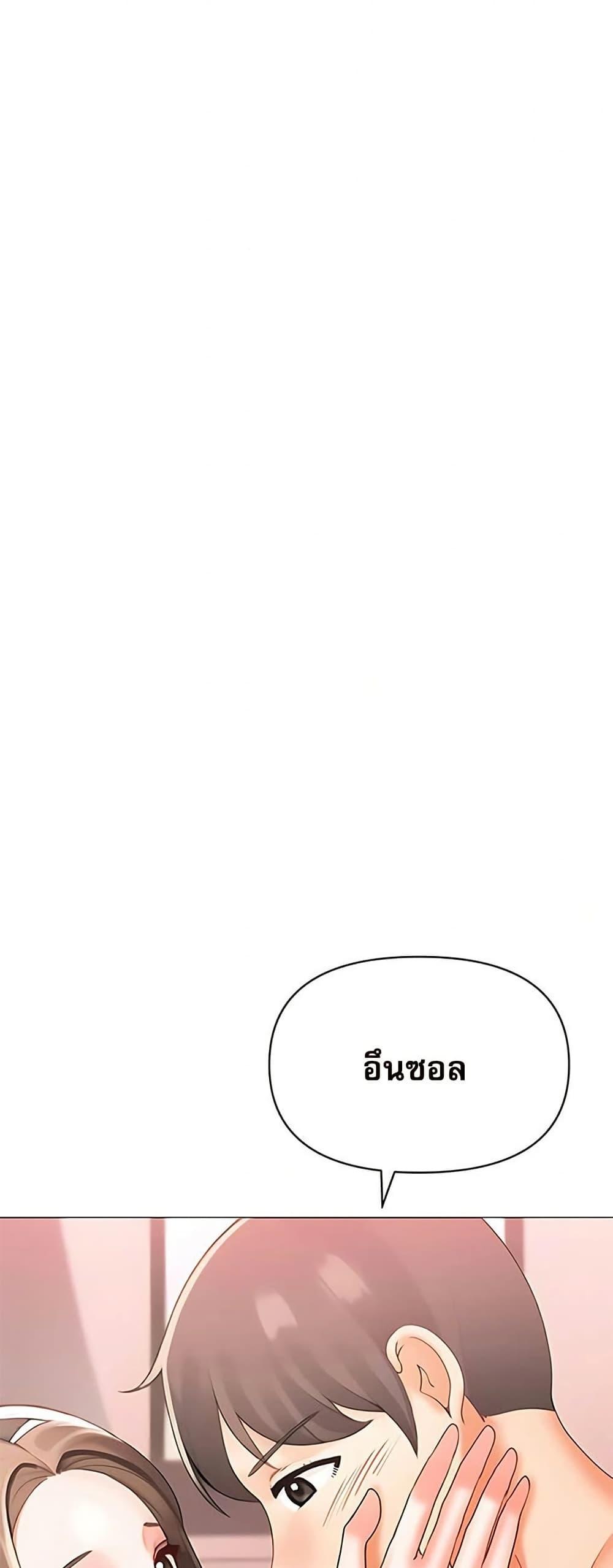 Doujin-Lc- อ่าน โดจิน มังฮวา เกาหลี ญี่ปุ่น จีน แปลไทย Troublesome Sister ตอนที่ 1 2 3 4 5 6 7 8 9 10 11 12 13 14 ฟรี ไม่มีโฆษณา อ่าน โดจิน Manhwa เกาหลี ญี่ปุ่น จีน เรามีครบ คัดมาให้เน้นๆ โดจิน 18+ รับประกันความฟินโดย  Doujin Lc