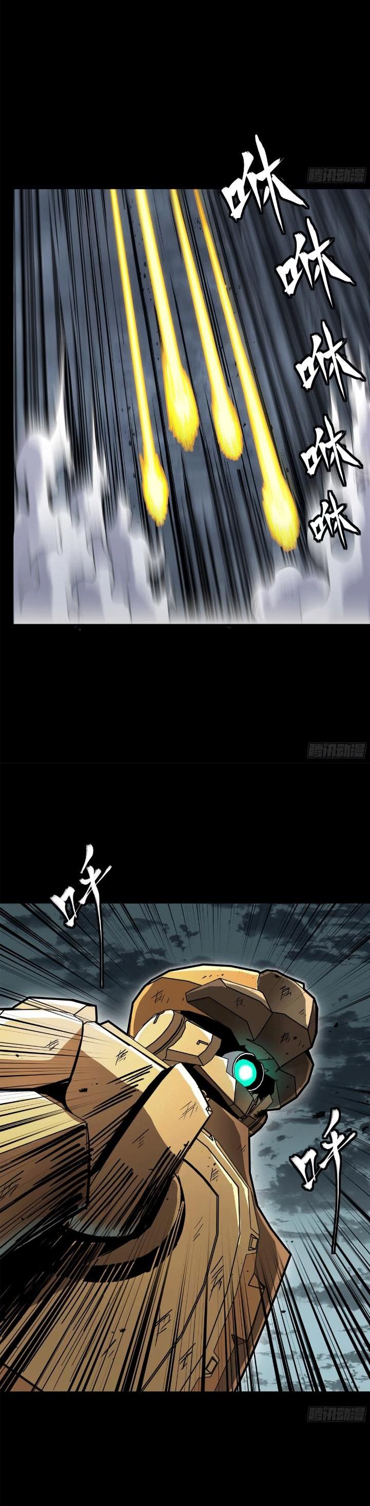 Manga-lc-com อ่านมังงะ อ่านการ์ตูน ออนไลน์ ฟรี Legend of Star General ตอนที่ 1 2 3 4 5 6 7 8 9 10 11 12 13 14 ฟรี ไม่มีโฆษณา Manga-lc - อ่าน มังงะ อ่าน การ์ตูน ออนไลน์ อ่านมังงะ ฟรี