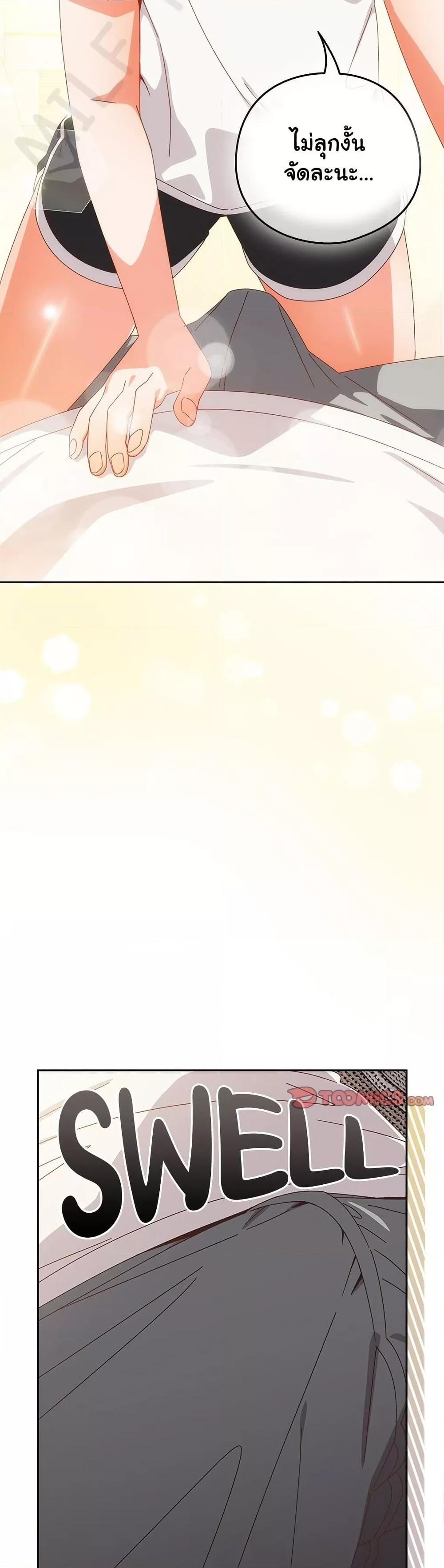 Doujin-Lc- อ่าน โดจิน มังฮวา เกาหลี ญี่ปุ่น จีน แปลไทย Like No Other ตอนที่ 1 2 3 4 5 6 7 8 9 10 11 12 13 14 ฟรี ไม่มีโฆษณา อ่าน โดจิน Manhwa เกาหลี ญี่ปุ่น จีน เรามีครบ คัดมาให้เน้นๆ โดจิน 18+ รับประกันความฟินโดย  Doujin Lc
