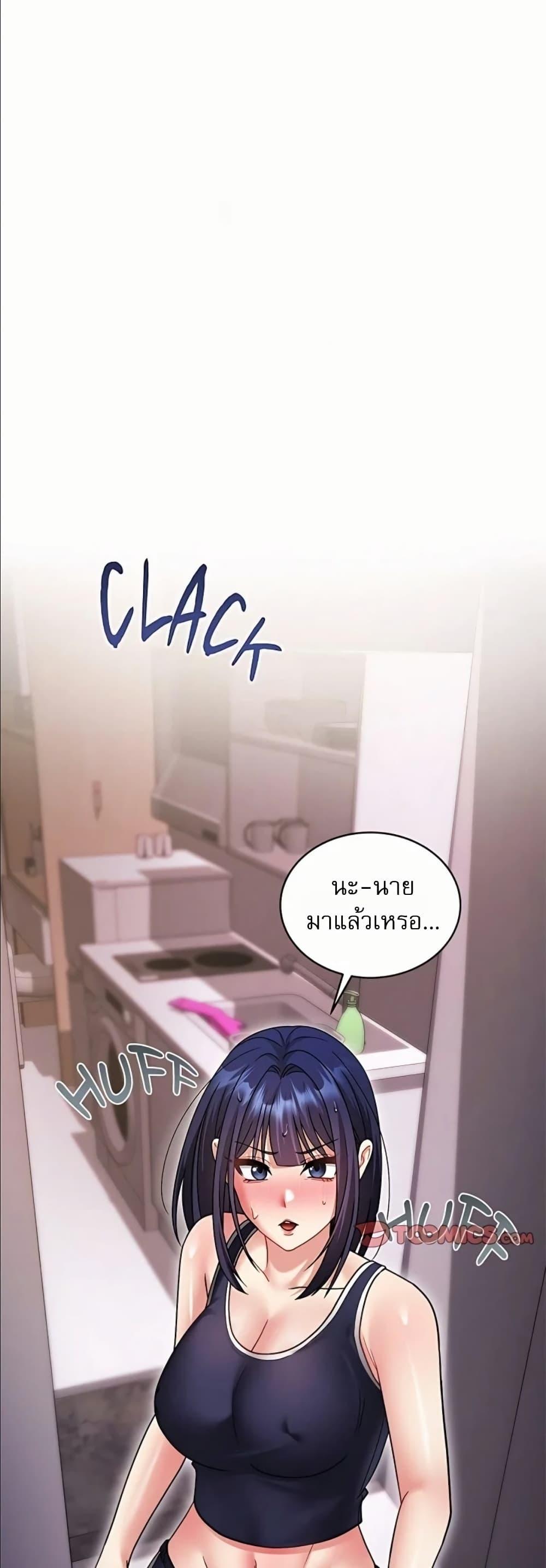 Doujin-Lc- อ่าน โดจิน มังฮวา เกาหลี ญี่ปุ่น จีน แปลไทย Who Cares if it’s ตอนที่ 1 2 3 4 5 6 7 8 9 10 11 12 13 14 ฟรี ไม่มีโฆษณา อ่าน โดจิน Manhwa เกาหลี ญี่ปุ่น จีน เรามีครบ คัดมาให้เน้นๆ โดจิน 18+ รับประกันความฟินโดย  Doujin Lc