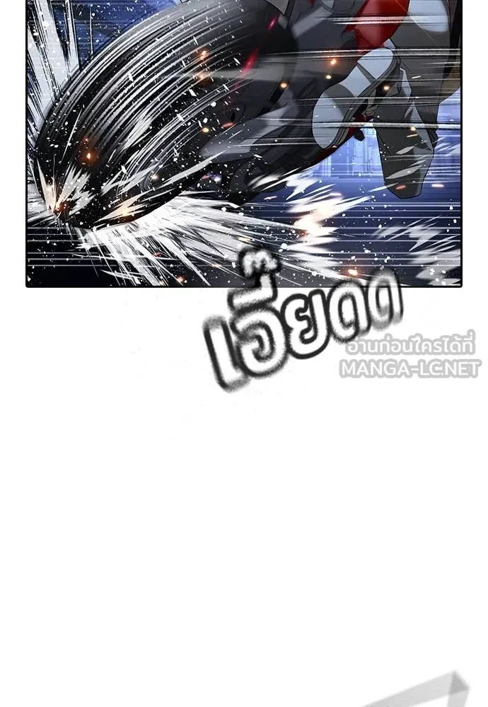 ทางหลุดพ้นของ ตอนที่ 35 รูปที่ 163