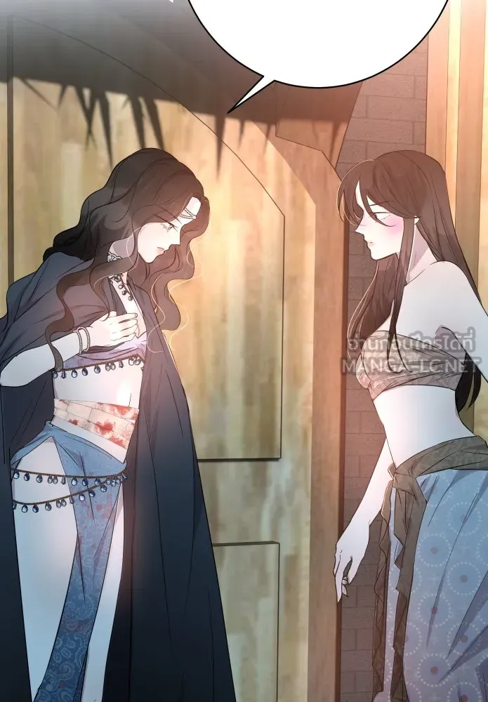 จันทร์เจ้า ตอนที่ ตอนที่ ๑๗  คืนนี้ไม่มีที่ไป รูปที่ 93