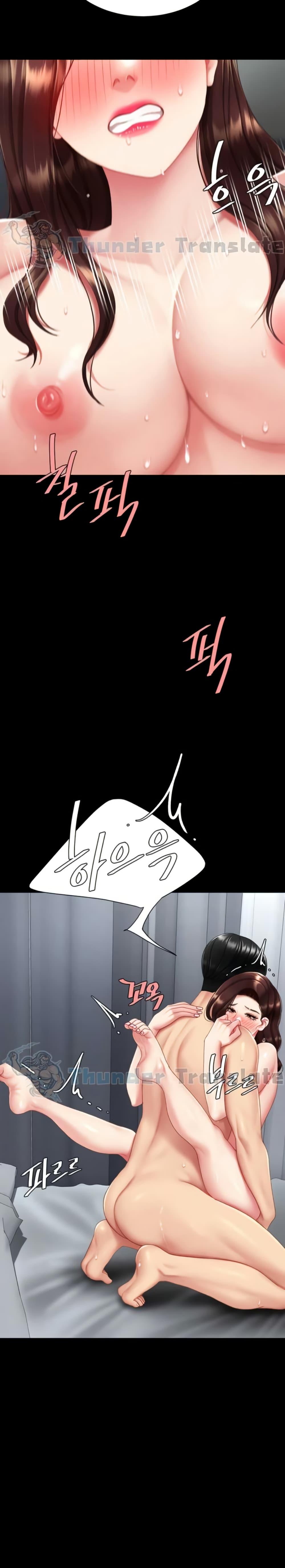 Doujin-Lc- อ่าน โดจิน มังฮวา เกาหลี ญี่ปุ่น จีน แปลไทย Go Ahead, Mom ตอนที่ 1 2 3 4 5 6 7 8 9 10 11 12 13 14 ฟรี ไม่มีโฆษณา อ่าน โดจิน Manhwa เกาหลี ญี่ปุ่น จีน เรามีครบ คัดมาให้เน้นๆ โดจิน 18+ รับประกันความฟินโดย  Doujin Lc