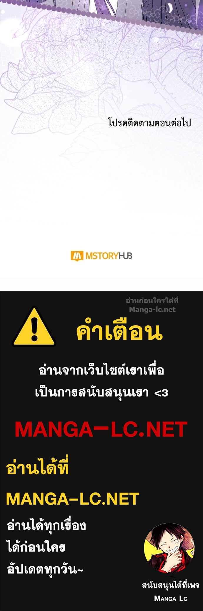 Doujin-Lc- อ่าน โดจิน มังฮวา เกาหลี ญี่ปุ่น จีน แปลไทย คิดว่าการบิดเบือนต้นฉบับ มันทำได้ง่าย ๆ หรือไง ตอนที่ 1 2 3 4 5 6 7 8 9 10 11 12 13 14 ฟรี ไม่มีโฆษณา อ่าน โดจิน Manhwa เกาหลี ญี่ปุ่น จีน เรามีครบ คัดมาให้เน้นๆ โดจิน 18+ รับประกันความฟินโดย Doujin Lc