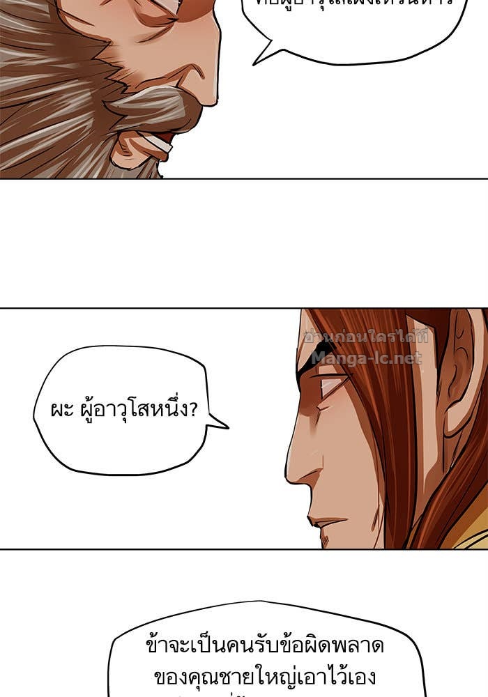 Doujin-Lc- อ่าน โดจิน มังฮวา เกาหลี ญี่ปุ่น จีน แปลไทย องครักษ์แห่งอัครสกุลจาง ตอนที่ 1 2 3 4 5 6 7 8 9 10 11 12 13 14 ฟรี ไม่มีโฆษณา อ่าน โดจิน Manhwa เกาหลี ญี่ปุ่น จีน เรามีครบ คัดมาให้เน้นๆ โดจิน 18+ รับประกันความฟินโดย Doujin Lc