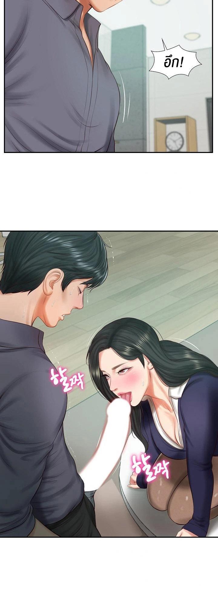 Doujin-Lc- อ่าน โดจิน มังฮวา เกาหลี ญี่ปุ่น จีน แปลไทย The Billionaire’s Monster Cock Son-In-Law ตอนที่ 1 2 3 4 5 6 7 8 9 10 11 12 13 14 ฟรี ไม่มีโฆษณา อ่าน โดจิน Manhwa เกาหลี ญี่ปุ่น จีน เรามีครบ คัดมาให้เน้นๆ โดจิน 18+ รับประกันความฟินโดย  Doujin Lc