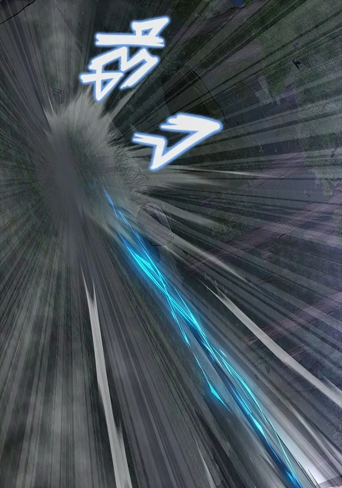 เพลเยอร์นักกินเหล็ก ตอนที่ 45 รูปที่ 106