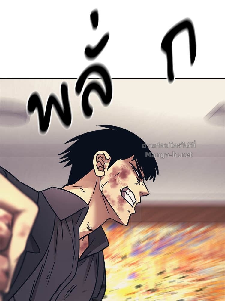 Doujin-Lc- อ่าน โดจิน มังฮวา เกาหลี ญี่ปุ่น จีน แปลไทย โคตรแกร่ง ตอนที่ 1 2 3 4 5 6 7 8 9 10 11 12 13 14 ฟรี ไม่มีโฆษณา อ่าน โดจิน Manhwa เกาหลี ญี่ปุ่น จีน เรามีครบ คัดมาให้เน้นๆ โดจิน 18+ รับประกันความฟินโดย Doujin Lc