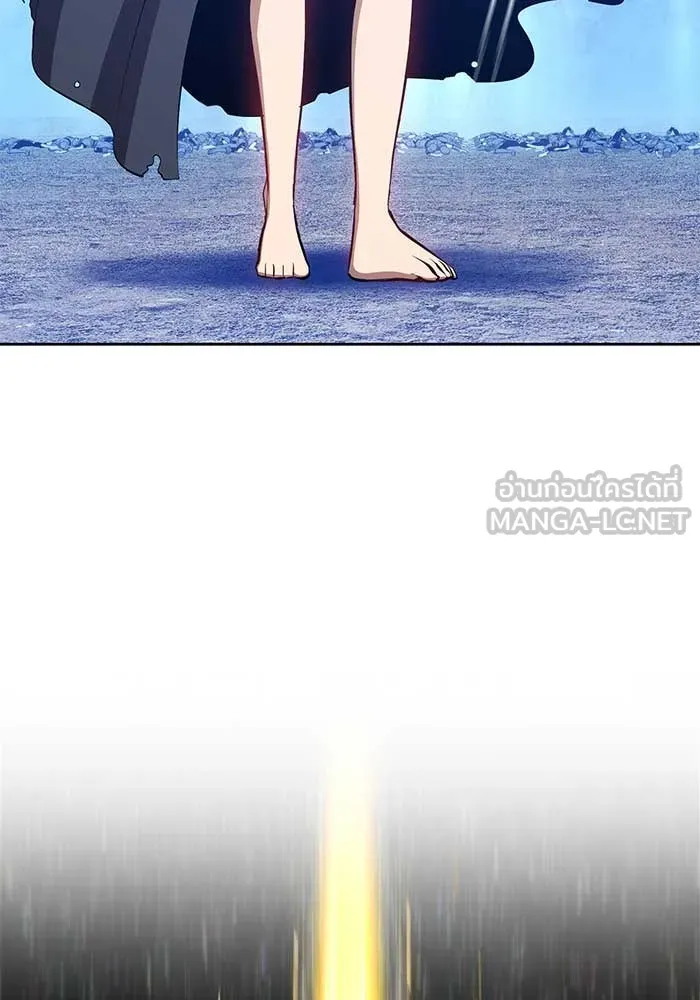 +99 ท่อนไม้พร้อมบวก ตอนที่ 3 รูปที่ 264