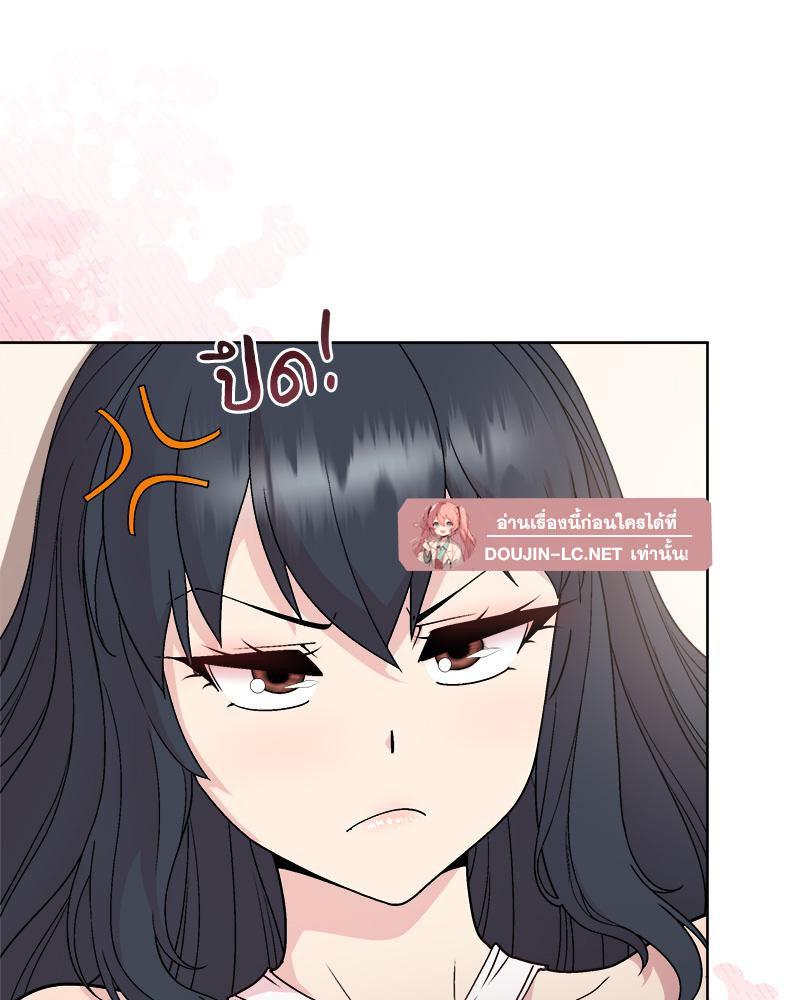Doujin-Lc- อ่าน โดจิน มังฮวา เกาหลี ญี่ปุ่น จีน แปลไทย Playing a game ตอนที่ 1 2 3 4 5 6 7 8 9 10 11 12 13 14 ฟรี ไม่มีโฆษณา อ่าน โดจิน Manhwa เกาหลี ญี่ปุ่น จีน เรามีครบ คัดมาให้เน้นๆ โดจิน 18+ รับประกันความฟินโดย  Doujin Lc