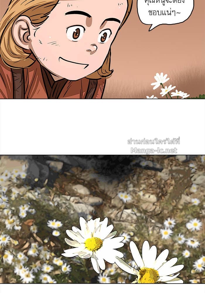 Doujin-Lc- อ่าน โดจิน มังฮวา เกาหลี ญี่ปุ่น จีน แปลไทย องครักษ์แห่งอัครสกุลจาง ตอนที่ 1 2 3 4 5 6 7 8 9 10 11 12 13 14 ฟรี ไม่มีโฆษณา อ่าน โดจิน Manhwa เกาหลี ญี่ปุ่น จีน เรามีครบ คัดมาให้เน้นๆ โดจิน 18+ รับประกันความฟินโดย Doujin Lc