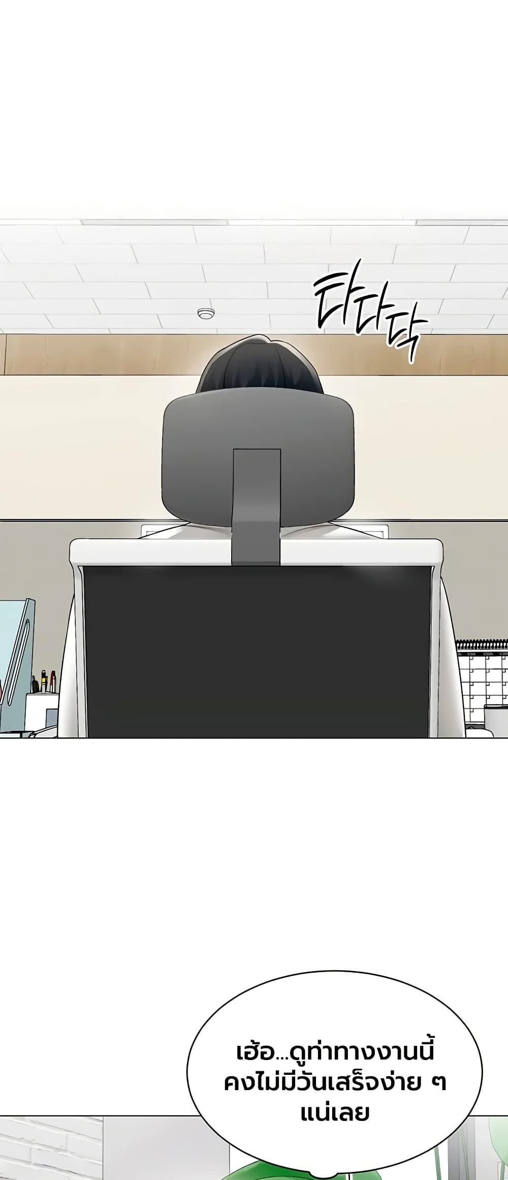 Doujin-Lc- อ่าน โดจิน มังฮวา เกาหลี ญี่ปุ่น จีน แปลไทย I Report Regarding ตอนที่ 1 2 3 4 5 6 7 8 9 10 11 12 13 14 ฟรี ไม่มีโฆษณา อ่าน โดจิน Manhwa เกาหลี ญี่ปุ่น จีน เรามีครบ คัดมาให้เน้นๆ โดจิน 18+ รับประกันความฟินโดย  Doujin Lc