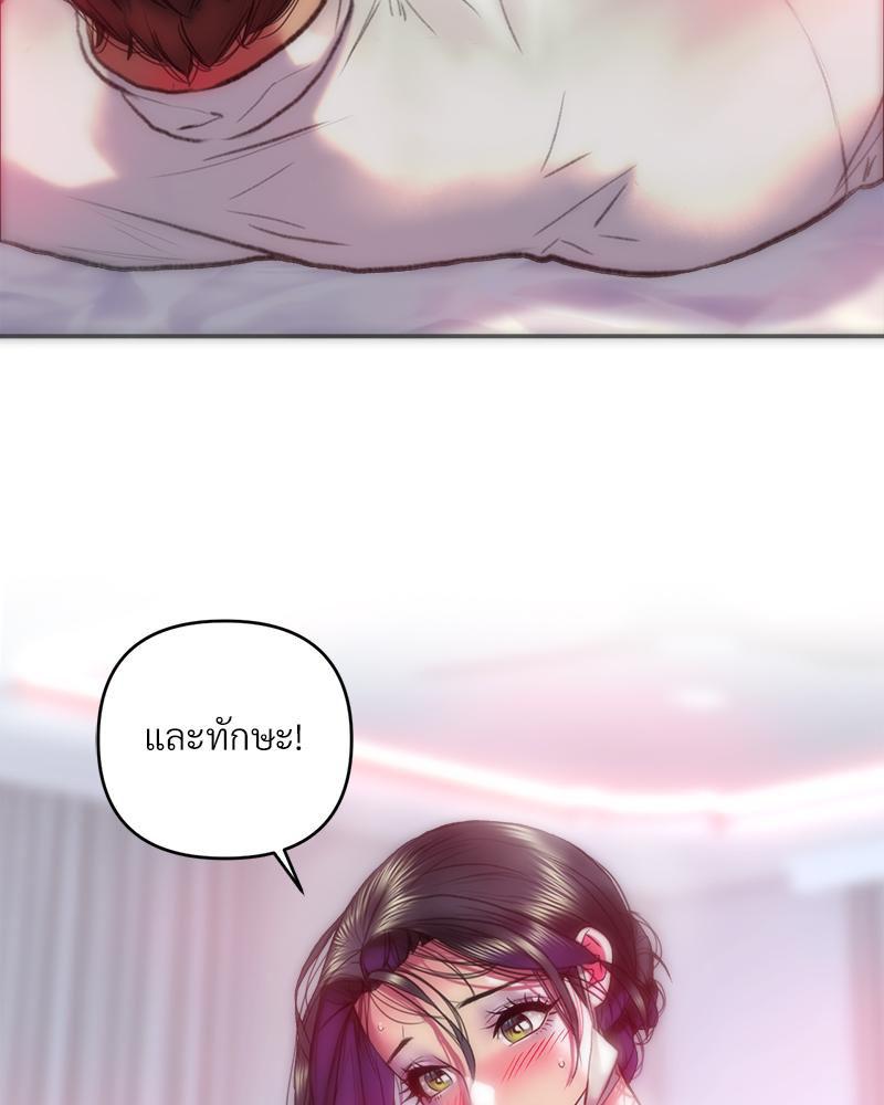 Doujin-Lc- อ่าน โดจิน มังฮวา เกาหลี ญี่ปุ่น จีน แปลไทย เมืองกระหายรัก ตอนที่ 1 2 3 4 5 6 7 8 9 10 11 12 13 14 ฟรี ไม่มีโฆษณา อ่าน โดจิน Manhwa เกาหลี ญี่ปุ่น จีน เรามีครบ คัดมาให้เน้นๆ โดจิน 18+ รับประกันความฟินโดย  Doujin Lc