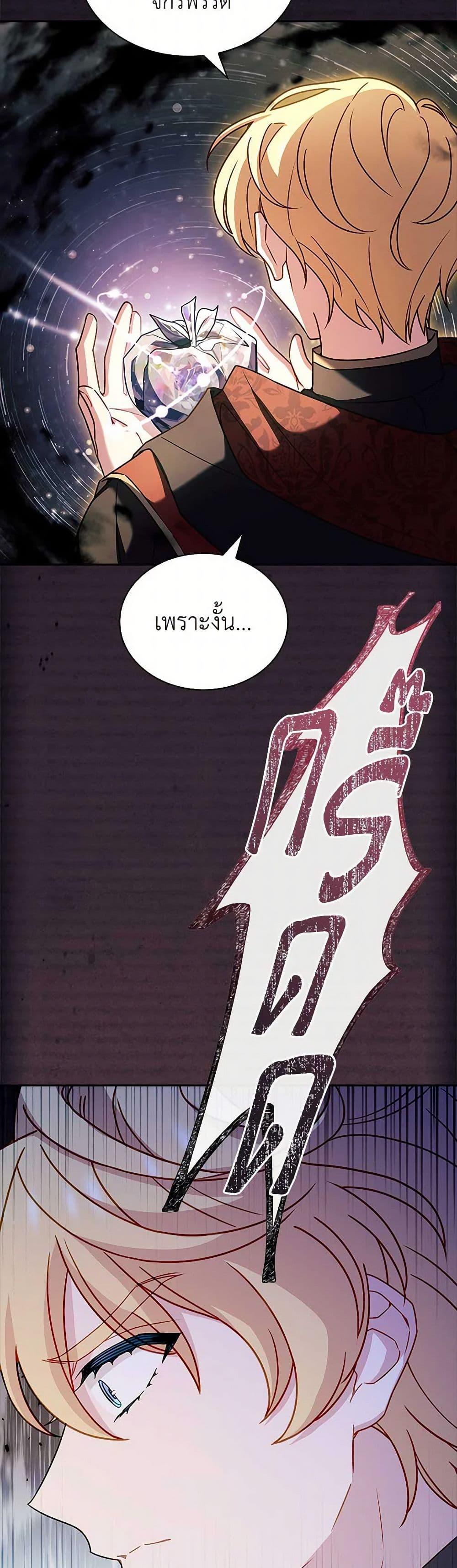 Manga-lc-com อ่านมังงะ อ่านการ์ตูน ออนไลน์ ฟรี The Lady Needs a Break ตอนที่ 1 2 3 4 5 6 7 8 9 10 11 12 13 14 ฟรี ไม่มีโฆษณา Manga-lc - อ่าน มังงะ อ่าน การ์ตูน ออนไลน์ อ่านมังงะ ฟรี