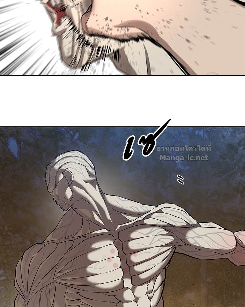 Doujin-Lc- อ่าน โดจิน มังฮวา เกาหลี ญี่ปุ่น จีน แปลไทย ข้าราชการพิเศษ ตอนที่ 1 2 3 4 5 6 7 8 9 10 11 12 13 14 ฟรี ไม่มีโฆษณา อ่าน โดจิน Manhwa เกาหลี ญี่ปุ่น จีน เรามีครบ คัดมาให้เน้นๆ โดจิน 18+ รับประกันความฟินโดย Doujin Lc