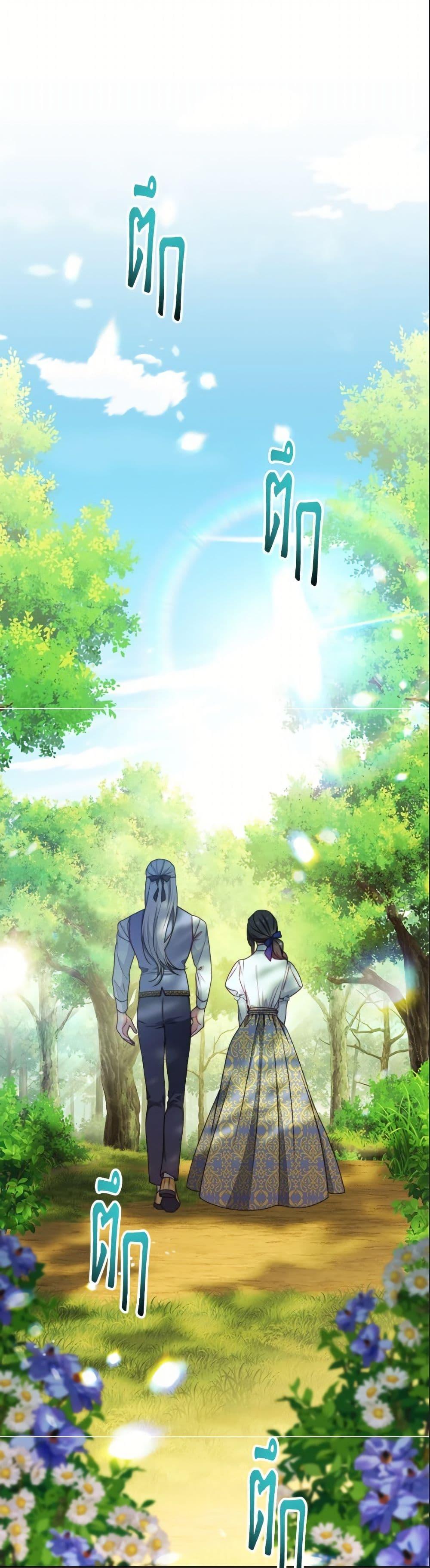 Manga-lc-com อ่านมังงะ อ่านการ์ตูน ออนไลน์ ฟรี The Villainess Empress’s Attendant ตอนที่ 1 2 3 4 5 6 7 8 9 10 11 12 13 14 ฟรี ไม่มีโฆษณา Manga-lc - อ่าน มังงะ อ่าน การ์ตูน ออนไลน์ อ่านมังงะ ฟรี