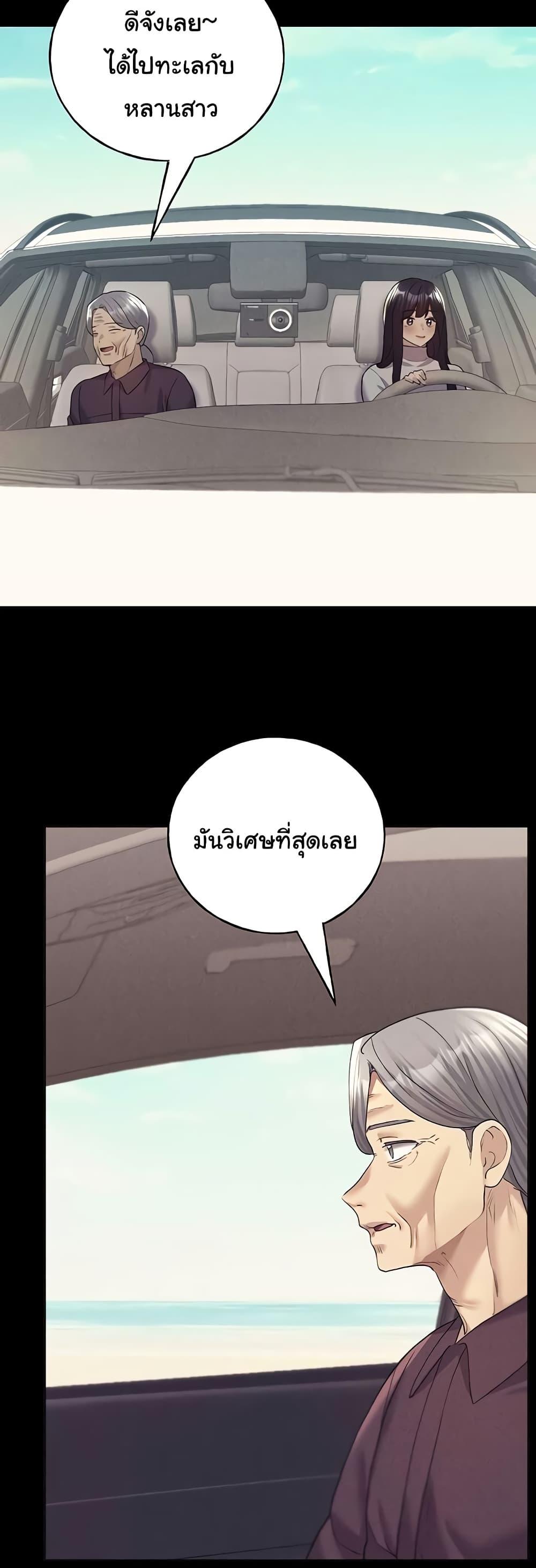 Doujin-Lc- อ่าน โดจิน มังฮวา เกาหลี ญี่ปุ่น จีน แปลไทย My Illustrator ตอนที่ 1 2 3 4 5 6 7 8 9 10 11 12 13 14 ฟรี ไม่มีโฆษณา อ่าน โดจิน Manhwa เกาหลี ญี่ปุ่น จีน เรามีครบ คัดมาให้เน้นๆ โดจิน 18+ รับประกันความฟินโดย  Doujin Lc