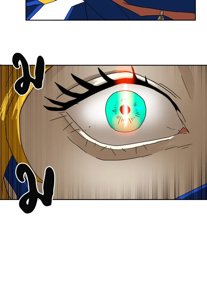 Double Click ตอนที่ 1 รูปที่ 53