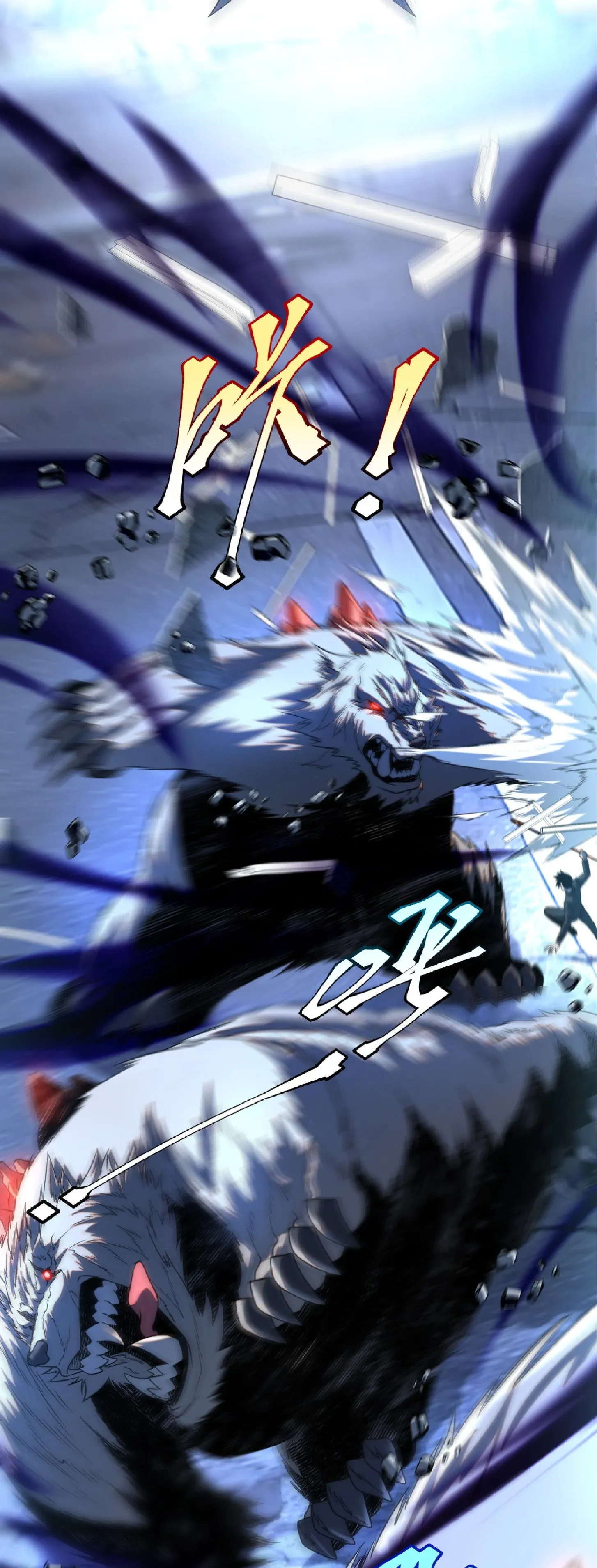 Awakening the Purple Thunder at the Beginning โลกผ_ม_พล_งพ_เศษ เร_มต_นปล_กพล_งเทพอ_สน_สวรรค_ ตอนที่ ตอนที่ 8 รูปที่ 20