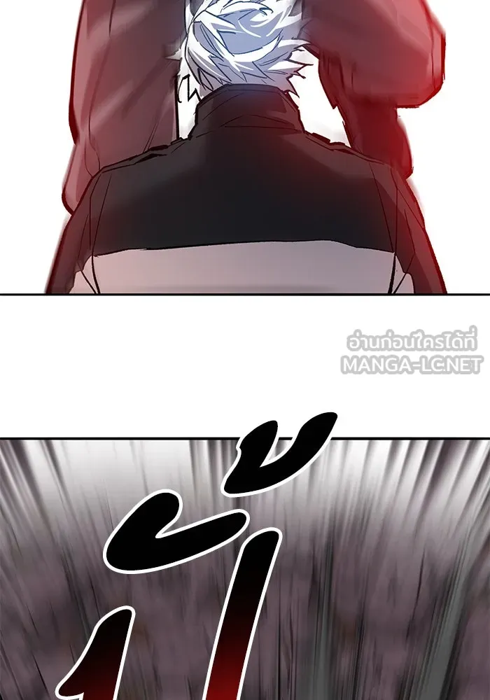 ยอดคนเลเวลทะลุ ตอนที่ 90 อินดิเคเตอร์มิติสูง รูปที่ 114