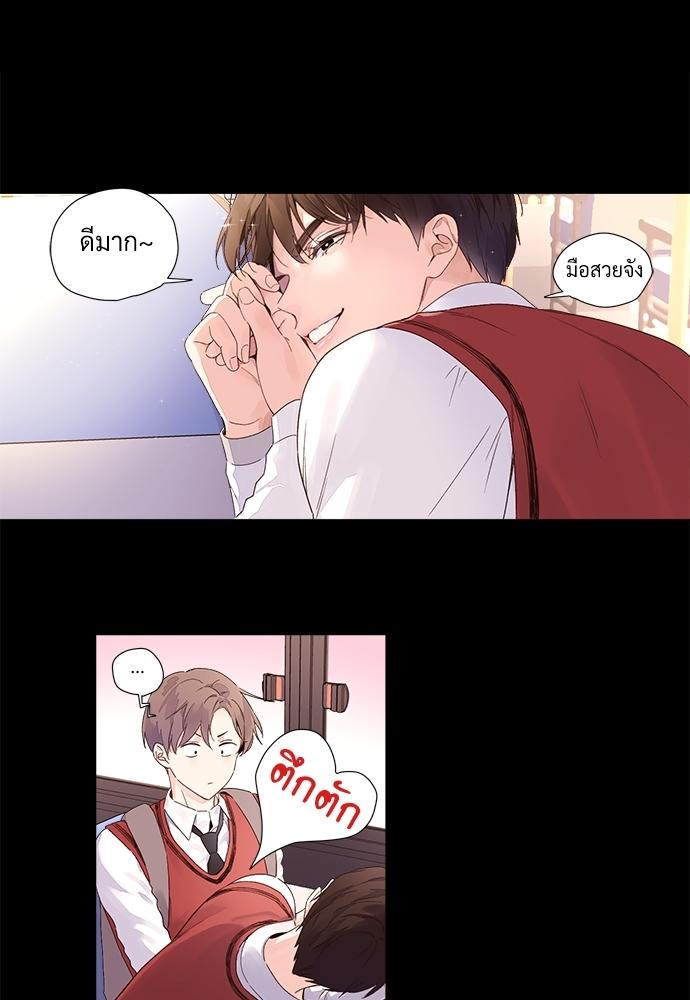 Manga-lc-com อ่านมังงะ อ่านการ์ตูน ออนไลน์ ฟรี 4 Week Lovers ตอนที่ 1 2 3 4 5 6 7 8 9 10 11 12 13 14 ฟรี ไม่มีโฆษณา Manga-lc - อ่าน มังงะ อ่าน การ์ตูน ออนไลน์ อ่านมังงะ ฟรี
