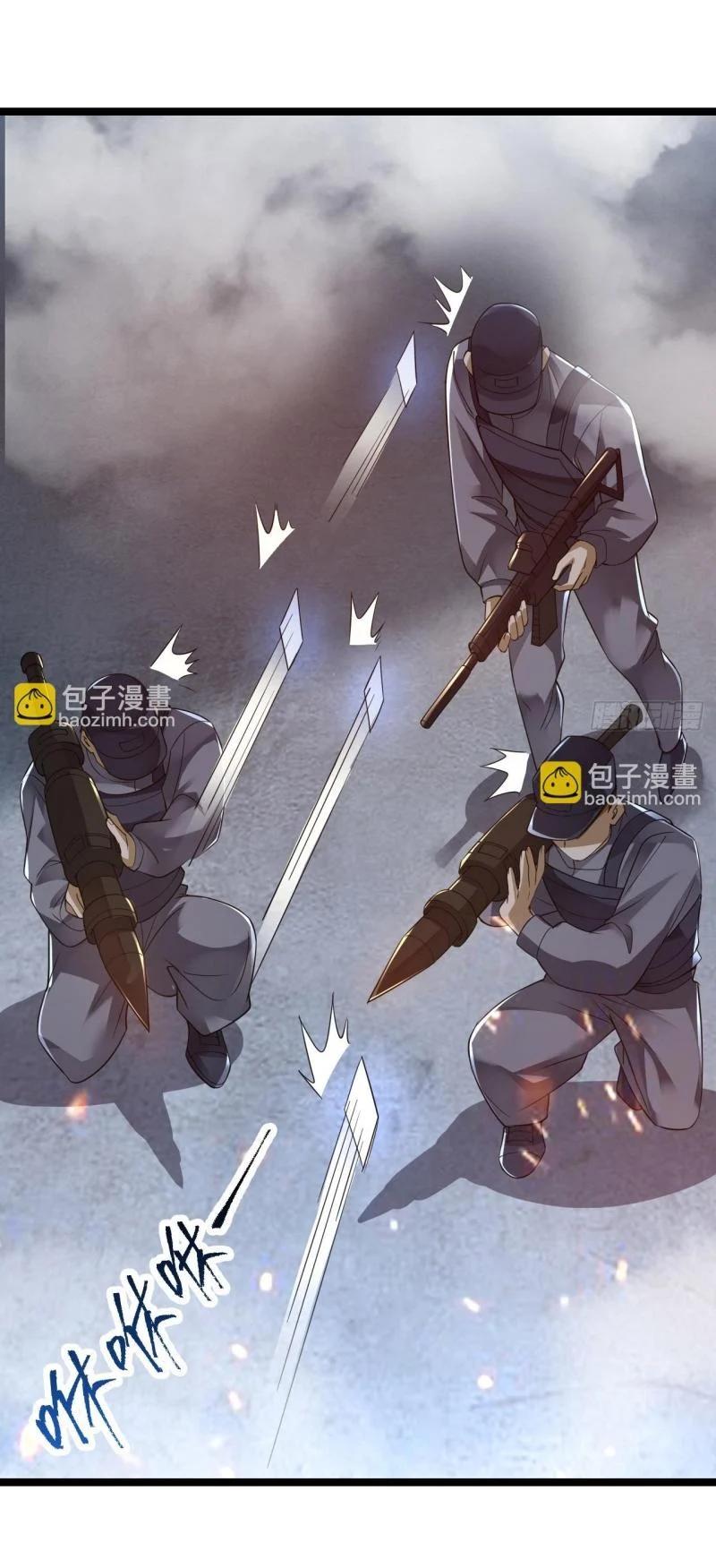 Manga-lc-com อ่านมังงะ อ่านการ์ตูน ออนไลน์ ฟรี The First Order ตอนที่ 1 2 3 4 5 6 7 8 9 10 11 12 13 14 ฟรี ไม่มีโฆษณา Manga-lc - อ่าน มังงะ อ่าน การ์ตูน ออนไลน์ อ่านมังงะ ฟรี