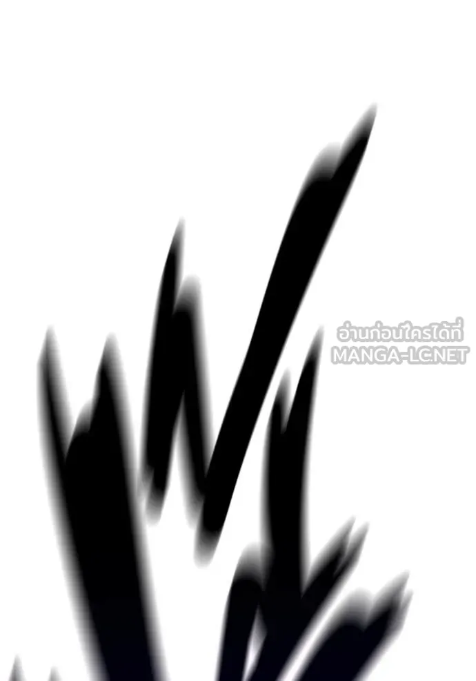 มหาสงครามคนแกร่ง ตอนที่ 49 รูปที่ 145