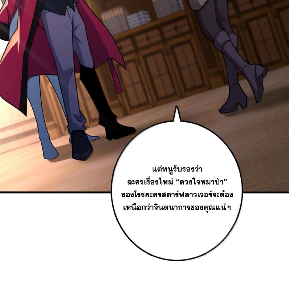 Manga-lc-com อ่านมังงะ อ่านการ์ตูน ออนไลน์ ฟรี Release That Witch ตอนที่ 1 2 3 4 5 6 7 8 9 10 11 12 13 14 ฟรี ไม่มีโฆษณา Manga-lc - อ่าน มังงะ อ่าน การ์ตูน ออนไลน์ อ่านมังงะ ฟรี