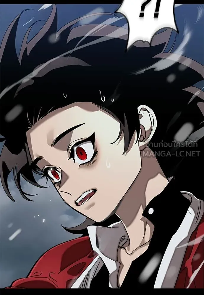 ยมราชลงทัณฑ์ ตอนที่ 110 รูปที่ 118