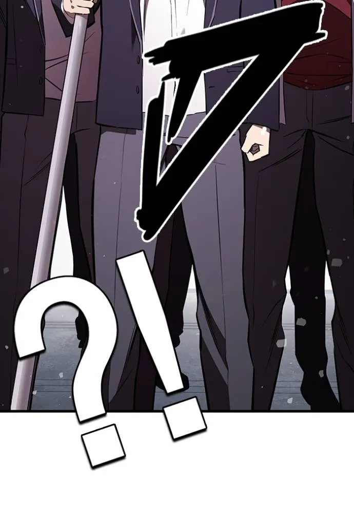 มหาสงครามคนแกร่ง ตอนที่ 25 รูปที่ 79