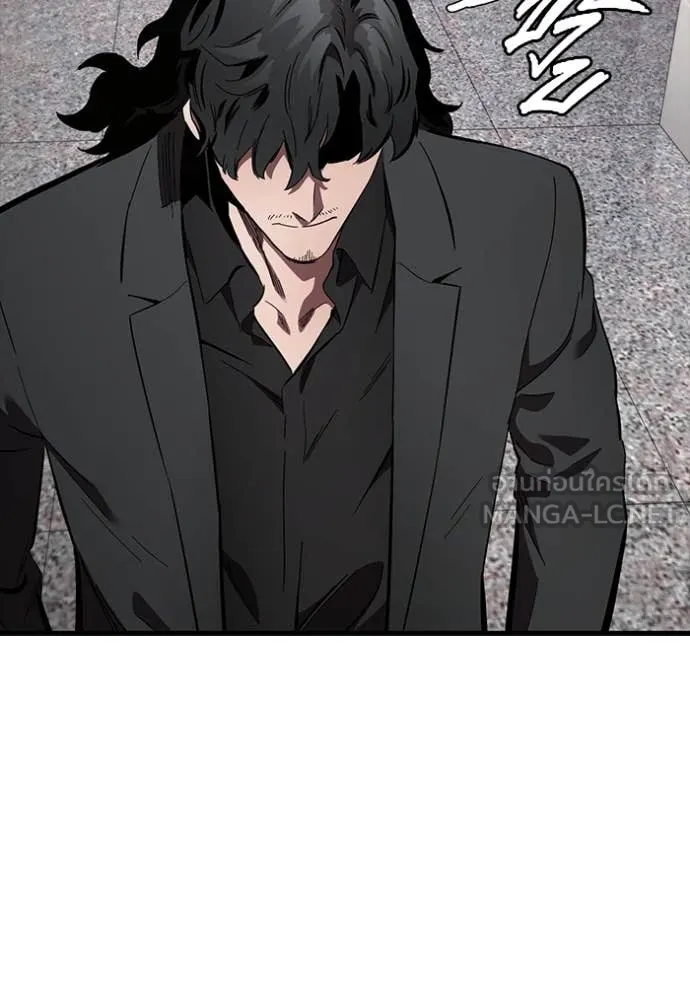 มหาสงครามคนแกร่ง ตอนที่ 42 รูปที่ 95