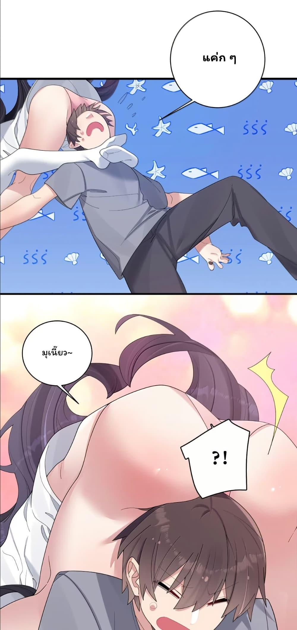 Manga-lc-com อ่านมังงะ อ่านการ์ตูน ออนไลน์ ฟรี Fake Girlfriend My Fault ตอนที่ 1 2 3 4 5 6 7 8 9 10 11 12 13 14 ฟรี ไม่มีโฆษณา Manga-lc - อ่าน มังงะ อ่าน การ์ตูน ออนไลน์ อ่านมังงะ ฟรี