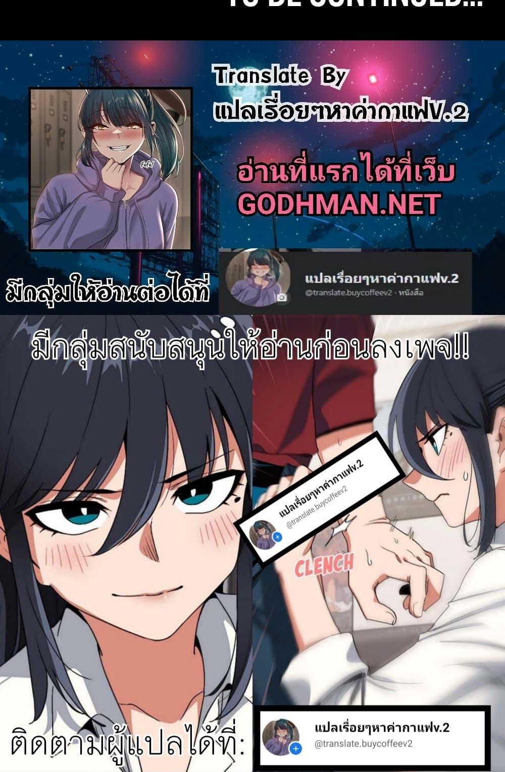 Doujin-Lc- อ่าน โดจิน มังฮวา เกาหลี ญี่ปุ่น จีน แปลไทย Soeun ตอนที่ 1 2 3 4 5 6 7 8 9 10 11 12 13 14 ฟรี ไม่มีโฆษณา อ่าน โดจิน Manhwa เกาหลี ญี่ปุ่น จีน เรามีครบ คัดมาให้เน้นๆ โดจิน 18+ รับประกันความฟินโดย  Doujin Lc