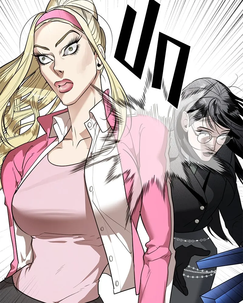 สี่สาวชาวกี ตอนที่ 28 คู่แข่งปรากฏตัว รูปที่ 13